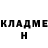 Кетамин VHQ Yohannes Fandy