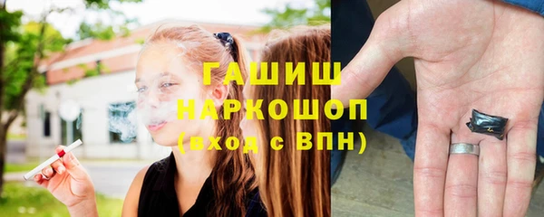 СК Белокуриха