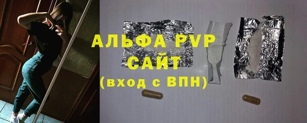 ПСИЛОЦИБИНОВЫЕ ГРИБЫ Белоозёрский