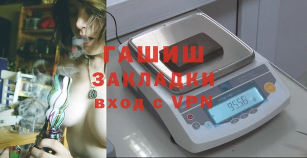 ПСИЛОЦИБИНОВЫЕ ГРИБЫ Белоозёрский