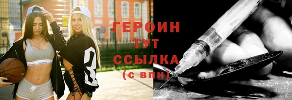 круглые Беломорск