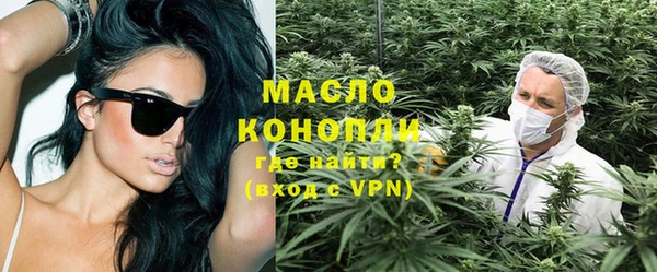 СК Белокуриха