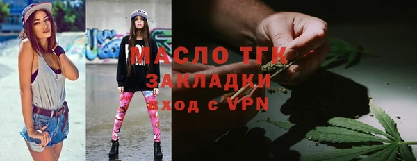 круглые Беломорск