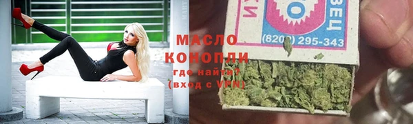 СК Белокуриха
