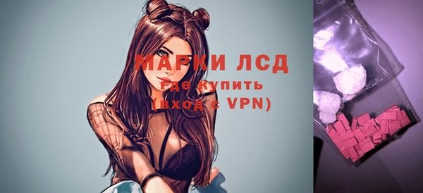 круглые Беломорск