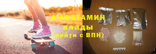 СК Белокуриха