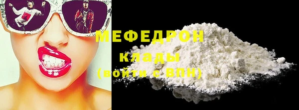 ПСИЛОЦИБИНОВЫЕ ГРИБЫ Белоозёрский