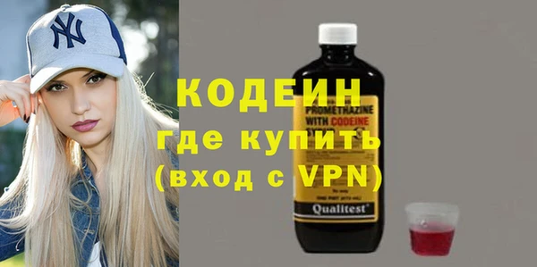 ПСИЛОЦИБИНОВЫЕ ГРИБЫ Белоозёрский