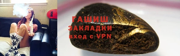 круглые Беломорск