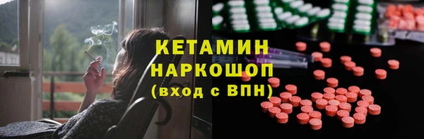 ПСИЛОЦИБИНОВЫЕ ГРИБЫ Белоозёрский