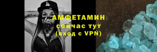 круглые Беломорск