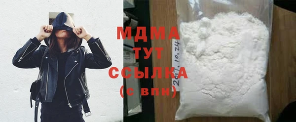 ПСИЛОЦИБИНОВЫЕ ГРИБЫ Белоозёрский