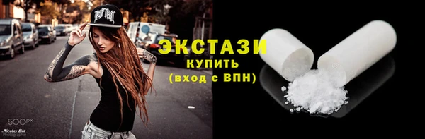 круглые Беломорск