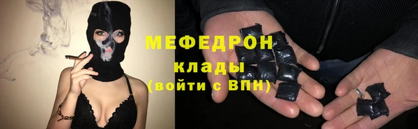 СК Белокуриха