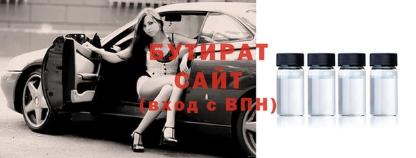 круглые Беломорск