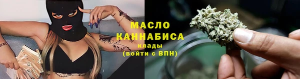 ПСИЛОЦИБИНОВЫЕ ГРИБЫ Белоозёрский