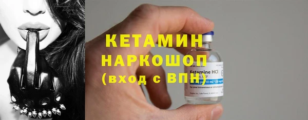 СК Белокуриха
