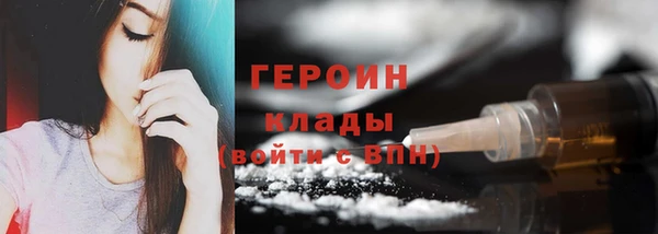 круглые Беломорск