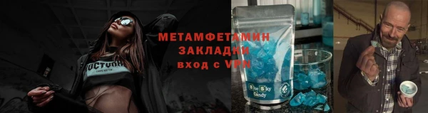 ПСИЛОЦИБИНОВЫЕ ГРИБЫ Белоозёрский