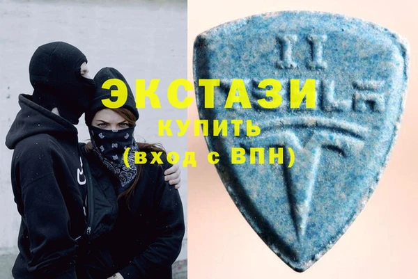 круглые Беломорск