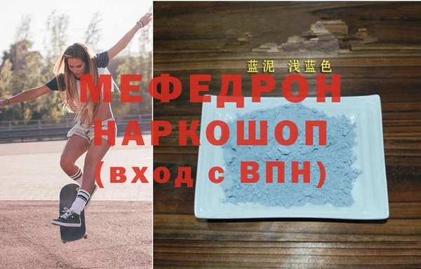 круглые Беломорск