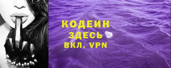 СК Белокуриха