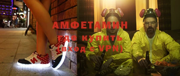 ПСИЛОЦИБИНОВЫЕ ГРИБЫ Белоозёрский