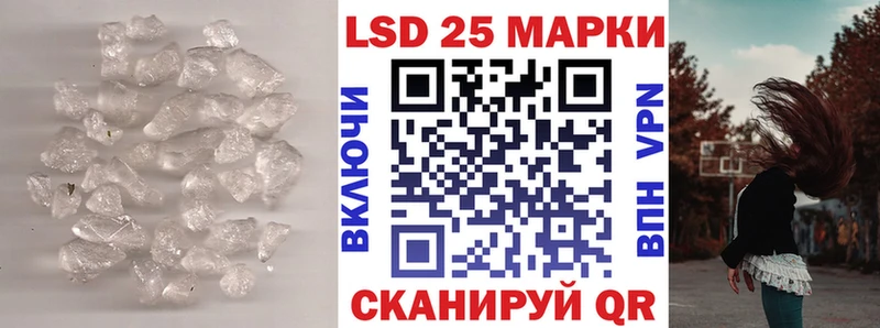 дарнет шоп  ОМГ ОМГ онион  ЛСД экстази ecstasy  Армавир 